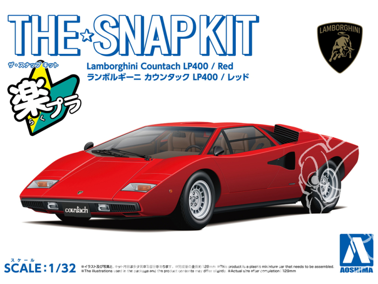 Aoshima maquette voiture 65334 Lamborghini Countach LP400 Red SNAP KIT 1/32