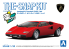 Aoshima maquette voiture 65334 Lamborghini Countach LP400 Red SNAP KIT 1/32