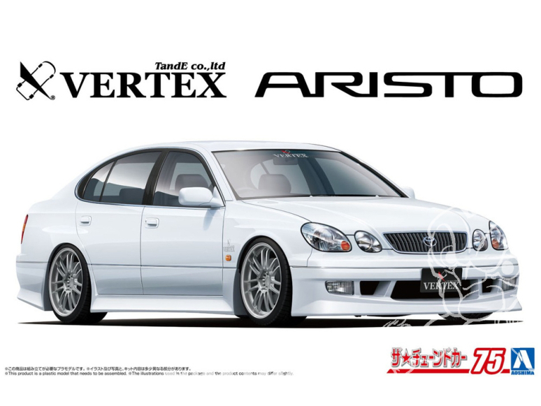 Aoshima maquette voiture 20094 Toyota Aristo JZS161 Vertex 2000 1/24