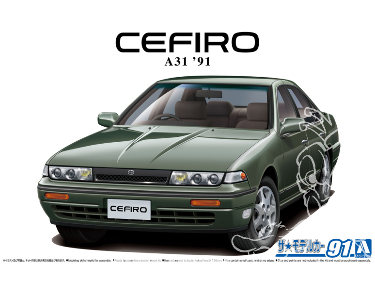 Aoshima maquette voiture 06111 Nissan A31 Cefiro 1991 1/24