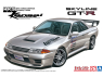 Aoshima maquette voiture 20497 Nissan Skyline GT-R 1990 HKS BNR32 1/24