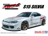 Aoshima maquette voiture 20469 NISSAN VERTEX S15 SILVIA '99 1/24