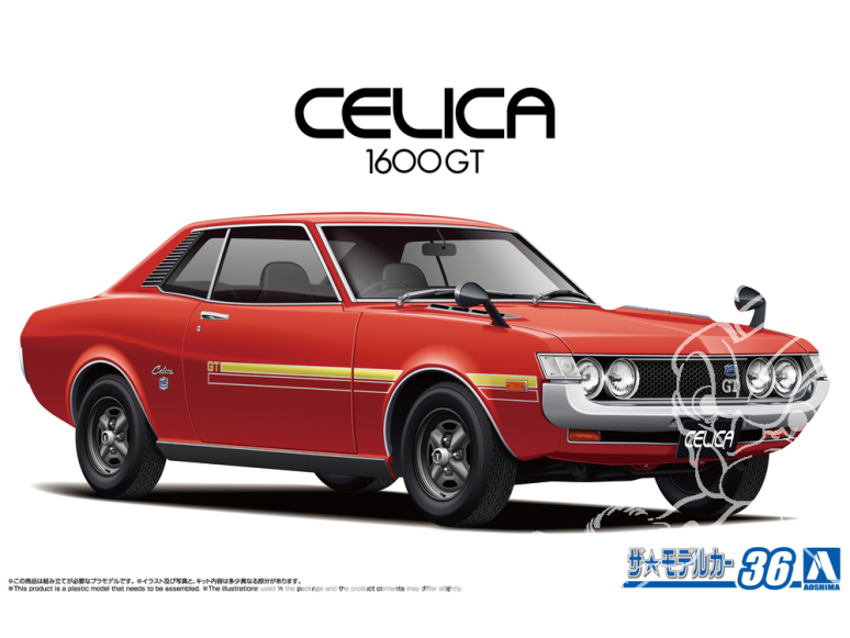 Aoshima maquette voiture 20083 Toyota Celica 1600GT TA22 1972 1/24