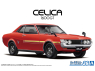 Aoshima maquette voiture 20083 Toyota Celica 1600GT TA22 1972 1/24