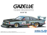 Aoshima maquette voiture 67017 Nissan Gazelle Super Silhouette S110 1981 1/24