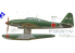 Tamiya maquette avion 61054 Aichi M6A1 Seiran 1/48