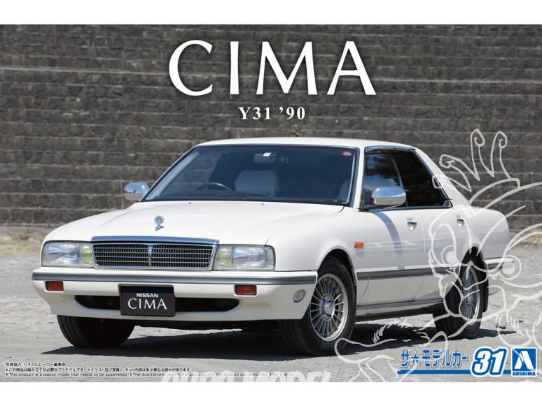 Aoshima maquette voiture 20082 Nissan Cima Type II Limited Y31 1990 1/24