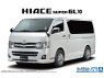 Aoshima maquette voiture 20080 Toyota Hiace Super TRH200V GL 2010 1/24