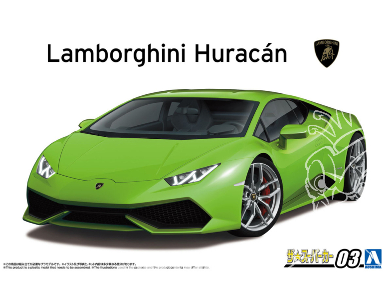 Aoshima maquette voiture 20228 Lamborghini Huracan 2014 1/24