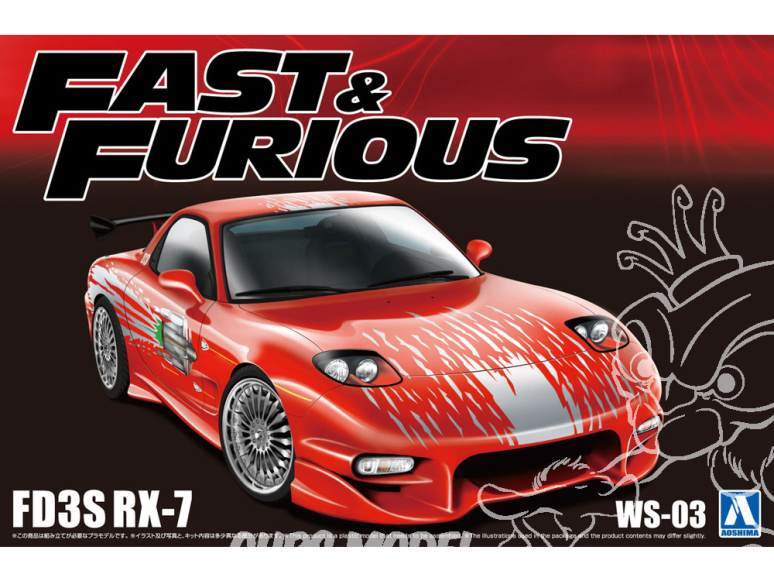 Aoshima maquette voiture 06796 Mazda RX-7 FD3S Fast & Furious 1/24