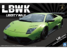 Aoshima maquette voiture 05994 Lamborghini Murcielago Libert Walk LB WORKS 1/24