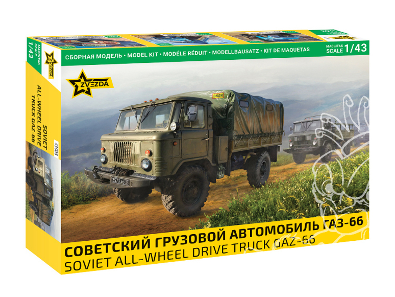 Zvezda maquette plastique 43008 Camion soviétique GAZ-66 1/43