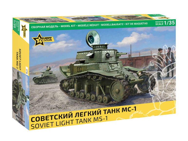 Zvezda maquette plastique 3716 Char léger soviétique MS-1 1/35