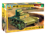 Zvezda maquette plastique 3540 Char lance-flammes soviétique OT-26 1/35