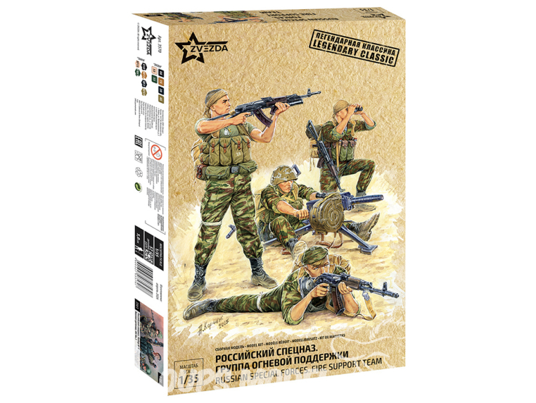 Zvezda maquette 3570 Équipe d'appui-feu des forces spéciales russes 1/35