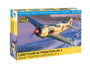 Zvezda maquette avion 7334 Chasseur soviétique Lavotchkine La-5 1/72