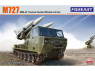 ForeArt maquette militaire R5902 M727 1/35
