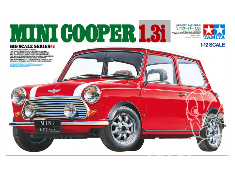 Tamiya maquette voiture 12031 Mini Cooper 1.3i 1/12