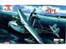 Amodel maquette avion 7271 HYDRAVION SOVIETIQUE SPL 1/72