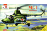Amodel maquettes Hélicoptère 7284 Mil Mi-1 HÉLICOPTÈRE AMBULANCE 1/72