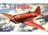 AMODEL maquette avion 7283 I-180 E3 CHASSEUR SOVIETIQUE 1/72