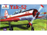 AMODEL maquette avion 7270 YAK 52 1/72