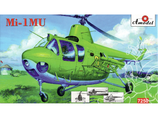 Amodel maquettes Hélicoptère 7250 Mil Mi-1 MU HÉLICOPTÈRE 1/72