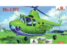 Amodel maquettes Hélicoptère 7250 Mil Mi-1 MU HÉLICOPTÈRE 1/72
