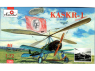 Amodel maquette avion 7265 Kamov-Skrzhinski KASKR 1 AUTOGIRE 1/72
