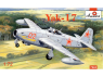 Amodel maquettes avion 7224 YAKOVLEV YAK - 17 CHASSEUR A REACTION SOVIETIQUE 1/72