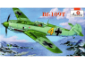 Amodel maquettes avion 7214 MESSERSCHMITT BF 109 T-1 1/72