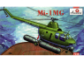 Amodel maquettes Hélicoptère 7238 Mil Mi-1 MG HÉLICOPTÈRE 1/72