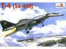 Amodel maquette avion 72001 Sukhoi T-4 Sotka 1/72