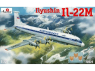 Amodel maquette avion 72022 Ilyushin Il-22 Coot B 1/72