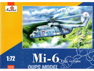 Amodel maquettes Hélicoptère 72131 Mil Mi-6 1/72