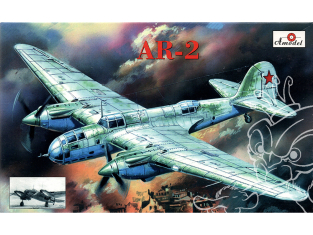 Amodel maquette avion 72120 ARKHANGELSKI AR 2 1/72
