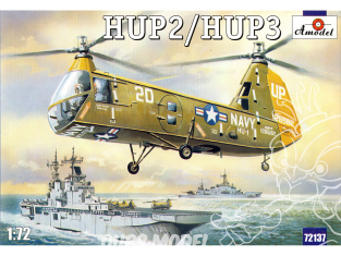 Amodel maquette avion 72137 PIASECKI HUP2/3 "RETRIEVER" une deco France 1/72