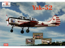 Amodel maquettes avion 4806 YAKOVLEV YAK 52 Avion d’entrainement et d’acrobatie biplace Russe 1/48