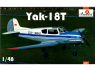 Amodel maquettes avion 4807 Yakovlev Yak-18T 1/48