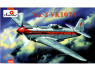AMODEL maquette avion 72105 Yakovlev Yak-3 1/72