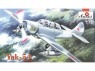 Amodel maquette avion 7292 YAK-54 1/72