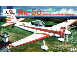 Amodel maquette avion 7294 YAK-50 APPAREIL SPORTIF 1/72