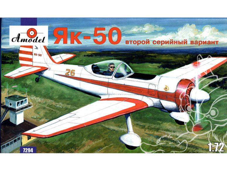 Amodel maquette avion 7294 YAK-50 APPAREIL SPORTIF 1/72
