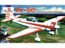 Amodel maquette avion 7294 YAK-50 APPAREIL SPORTIF 1/72