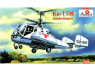 Amodel maquettes Hélicoptére 7290 Kamov Ka-15 Ambulance 1/72