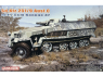 DRAGON maquette militaire 6225 Sd.Kfz.251/9 Ausf.C mit 7.5cm Kanone 37 1/35