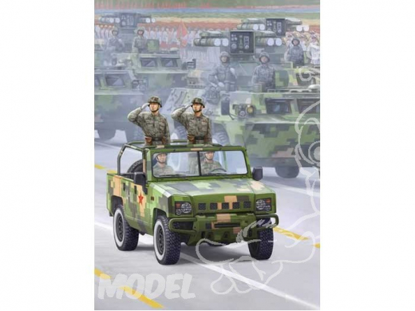 HOBBY BOSS maquette militaire 82466 BJ2022JC Yong Shi 1/35