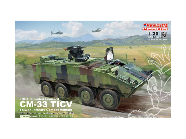 Freedom maquette militaire 15102 CM-33 TICV ROCA Clouded Leopard 1/35
