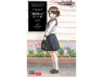 Hasegawa maquette figurine 52483 Collection 12 Egg Girls n° 52 Rei Hazumi uniforme de marin 1/12