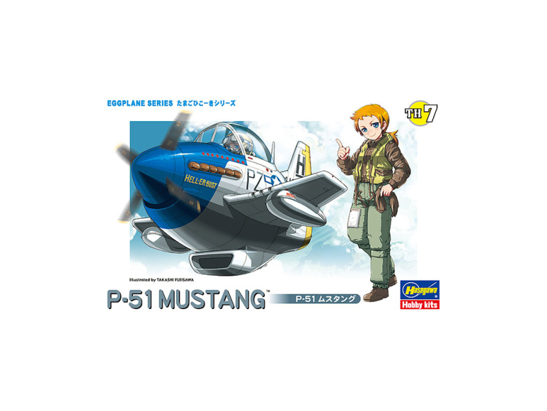 Hasegawa maquette avion 60117 EggPlane P-51 Mustang